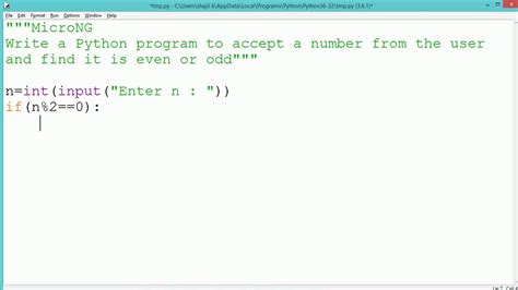 python odd or even
